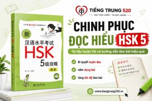 chinh phuc doc hieu hsk5