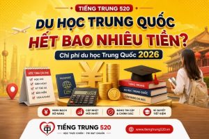 du hoc trung quoc het bao nhieu tien