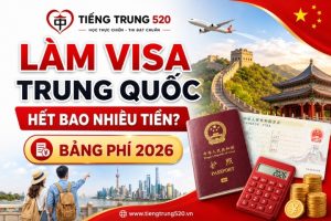 lam visa trung quoc het bao nhieu tien
