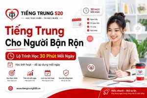 tieng trung cho nguoi ban ron