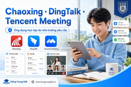 12 ứng dụng cần thiết khi du học Trung Quốc 10 ung dung can thiet khi du hoc trung quoc 10