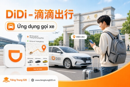 12 ứng dụng cần thiết khi du học Trung Quốc 4 ung dung can thiet khi du hoc trung quoc 4