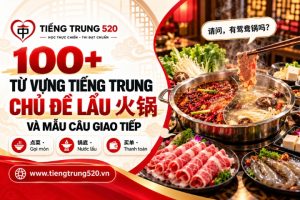 100 tu vung tieng trung chu de lau