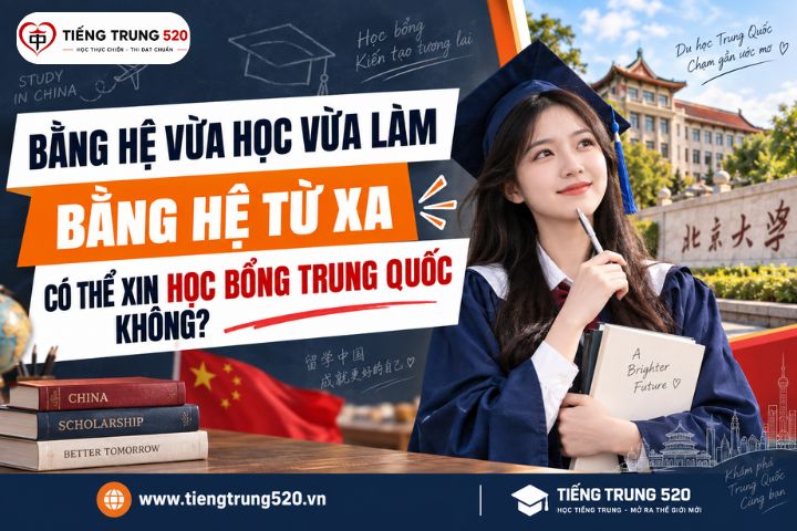 bang vua hoc vua lam tu xa xin hoc bong trung quoc