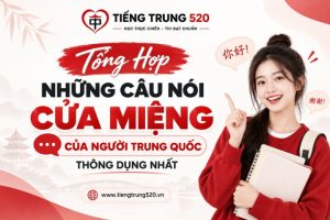 tong hop nhung cau noi cua mieng cua nguoi trung